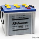 Muiden merkkien käynnistysakut