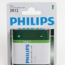 Greencell ruskokiviparistot