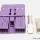 Trukkiakun tarvikkeet