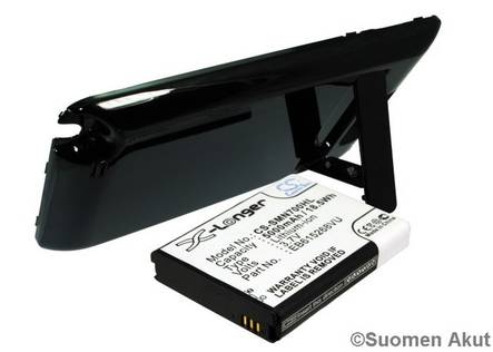 Samsung puhelimen tarvikeakku EB615268VU - Samsung kännykän akut - 4894128056560 - 1