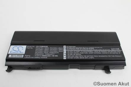 Tietokoneen Akku Toshiba 10,8V8800mA(61) - Toshiba kannettavan akut - 4894128019220 - 1