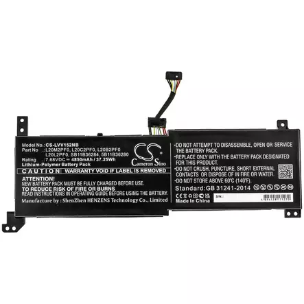 Tietokoneen Akku Lenovo7.68V4850mAh(691 - Lenovo kannettavan akut - 4894128171270 - 2