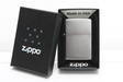 Zippo bensasytytin Satin Chrome - Zippo sytyttimet ja tarvikkeet - 041689102050 - 2