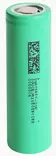 DMEGC INR18650-30P 3.7V 3000mAh 20A - 18650 Li-ion kennot - 148250 - 1