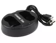 Nikon MH-25 usb laturi 2 paikkainen - Kameran laturit - 4894128114260 - 3