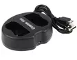Nikon MH-25 usb laturi 2 paikkainen - Kameran laturit - 4894128114260 - 4
