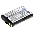 VHF akku HYT 7.4V 1700mAh BL1101 CS - Muiden merkkien VHF-akut - 4894128064800 - 1