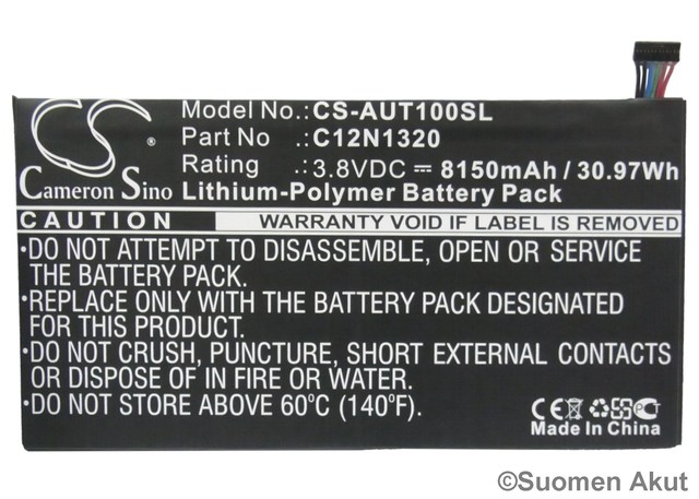 Asus Tablet tarvikeakku T100 CS - Muiden merkkien tablettien akut - 4894128088660 - 1