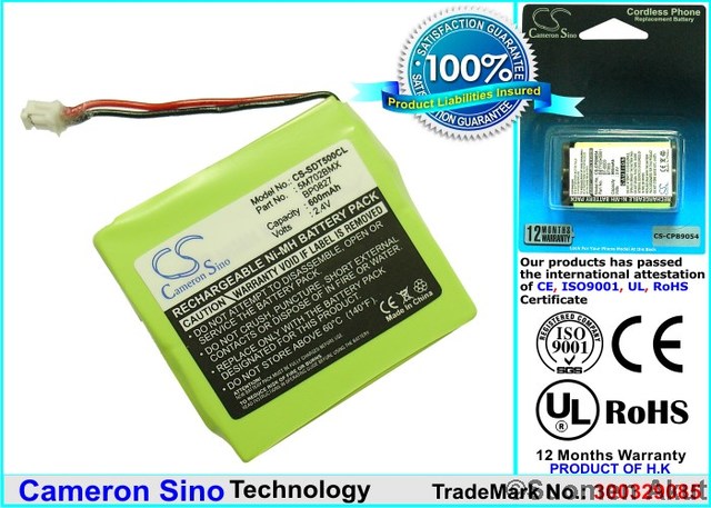 Audioline puhelimen akku 2.4v 600mah - Muiden merkkien puhelinakut - 4894128027690 - 1