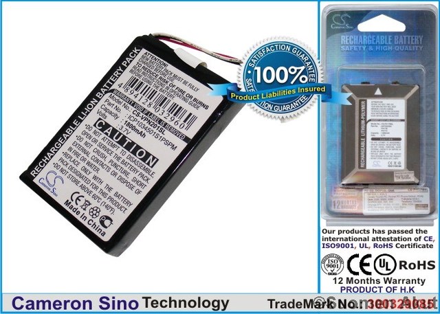Dayton akku 3.7v1800mAh Liion - Muiden merkkien navigaattorien akut - 4894128032960 - 1