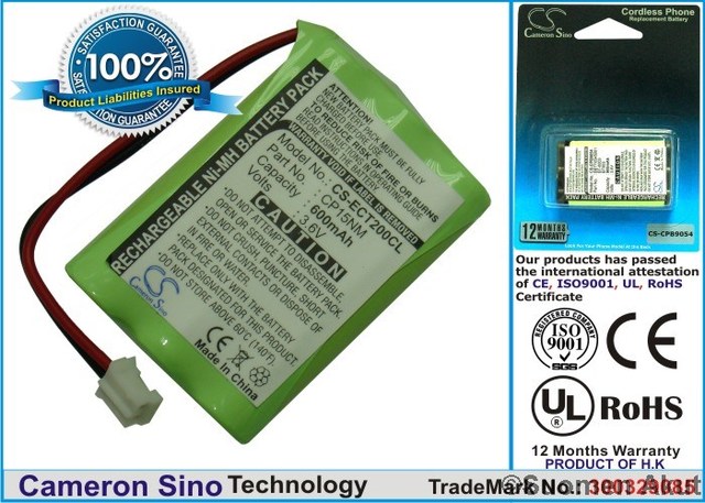 Ericsson puhelimen tarvikeakku DT200 - Sony Ericsson kännykän akut - 4894128024170 - 1