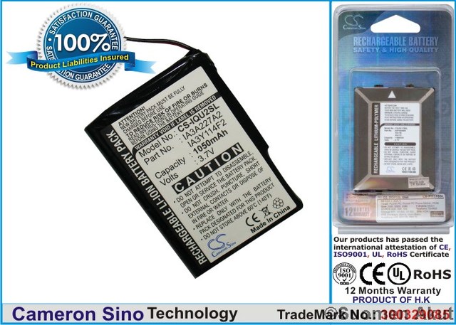 Garmin Quest 2 GPS-akku 3.7v 1000mAh - Garmin navigaattorin akut - 4894128030850 - 1