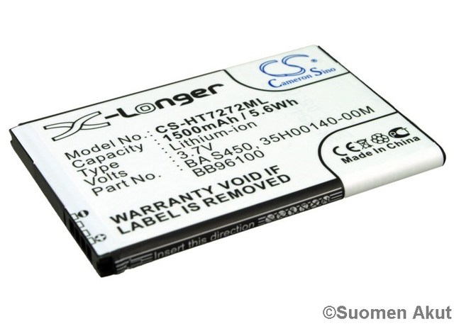 HTC akku A7272 3.7v 1500mAh Liion - HTC ja PDA -akut - 4894128060000 - 1
