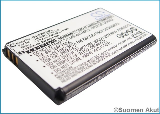 Huawei puhelimen tarvikeakku HB5A2H CS - Huawei kännykän akut - 4894128041580 - 1