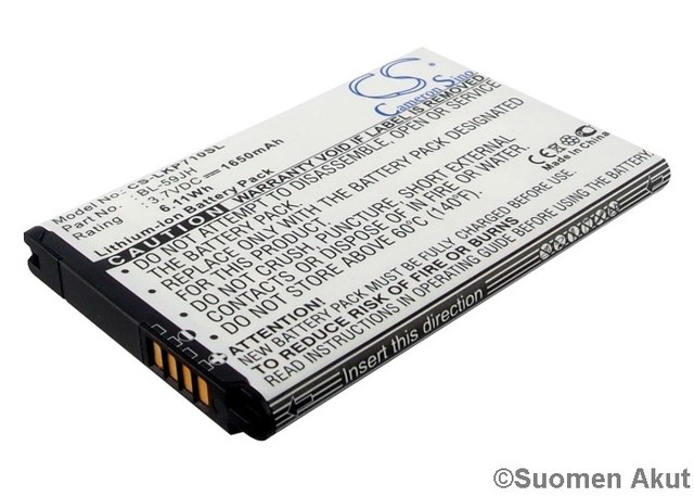 LG puhelimen akku 3.7v1650mAh Li-Ion CS - LG kännykän akut - 4894128075950 - 1