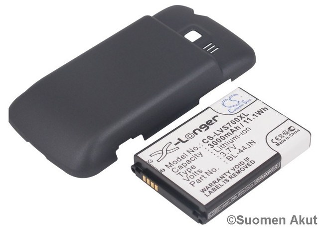 LG puhelimen tarvikeakku BL-44JN CS T - LG kännykän akut - 4894128053750 - 1