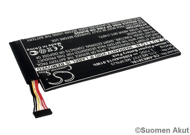 Nexus 7 Tablet akku CS ME3PNJ3 - Muiden merkkien tablettien akut - 4894128079170 - 1