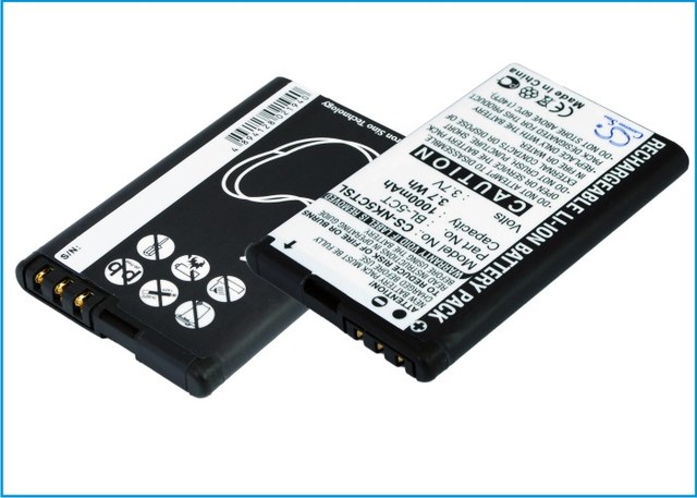 Nokian puhelimen tarvikeakku BL-5CT CS - Nokia kännykän akut - 4894128021940 - 1