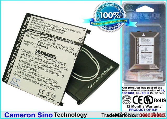 PDA akku HP IPAQ 300 3.7v 1700mAh - HTC ja PDA -akut - 4894128021100 - 1