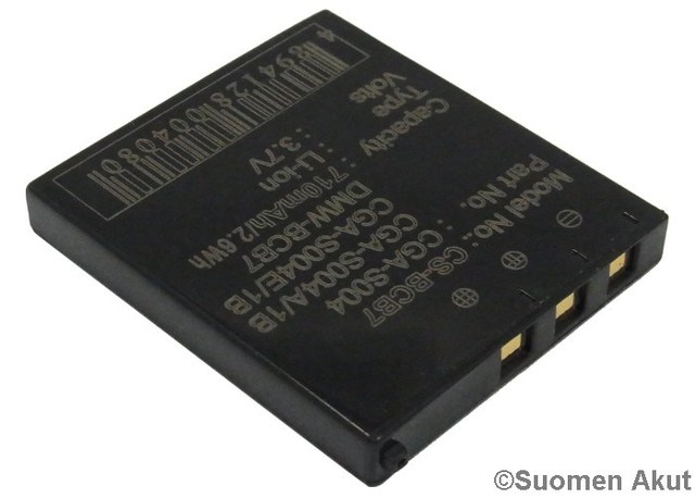 Panasonic akku 3.7V 710mAh CGA-S004 - Panasonic kameranakut - 4894128004080 - 1