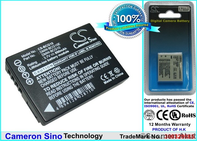 Panasonic akku 3.7V 890mAh DMW-BCG10 - Panasonic kameranakut - 4894128028710 - 1