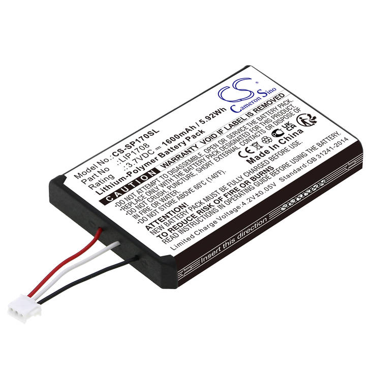 Playstation 5 akku 3.7v 1600mah CS - Pelikonsoliakut - 4894128180050 - 1