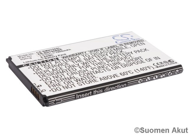 Samsung auhelimen akku EB-BN750BBC CS - Samsung kännykän akut - 4894128083580 - 1