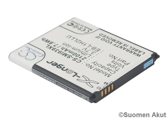 Samsung puhelimen akku EB-L1H2LLD CS - Samsung kännykän akut - 4894128063650 - 1