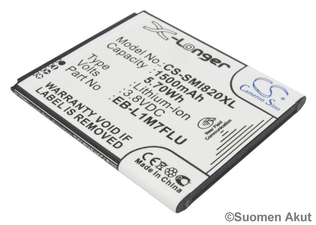 Samsung puhelimen akku EB-L1M7FLU CS - Samsung kännykän akut - 4894128085690 - 1