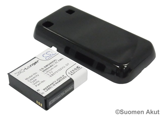 Samsung puhelimen akku EB575152VU CS - Samsung kännykän akut - 4894128036470 - 1