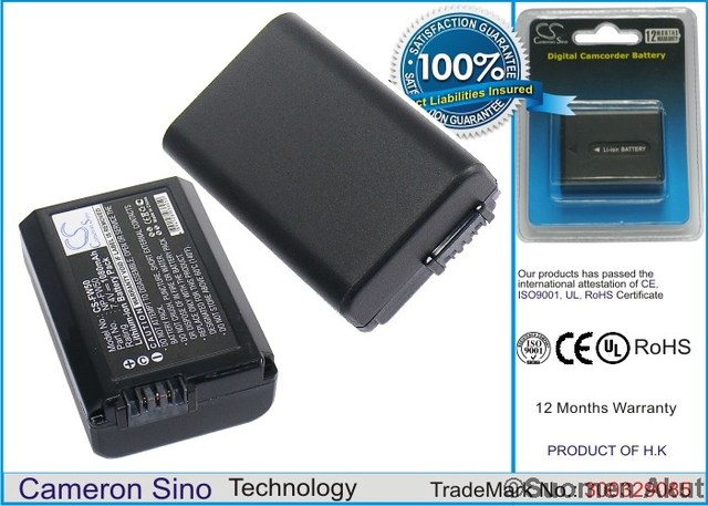 Sony akku NP-FW50 7.4V 1080mAh Liion CS - Sony kameranakut - 4894128036050 - 1