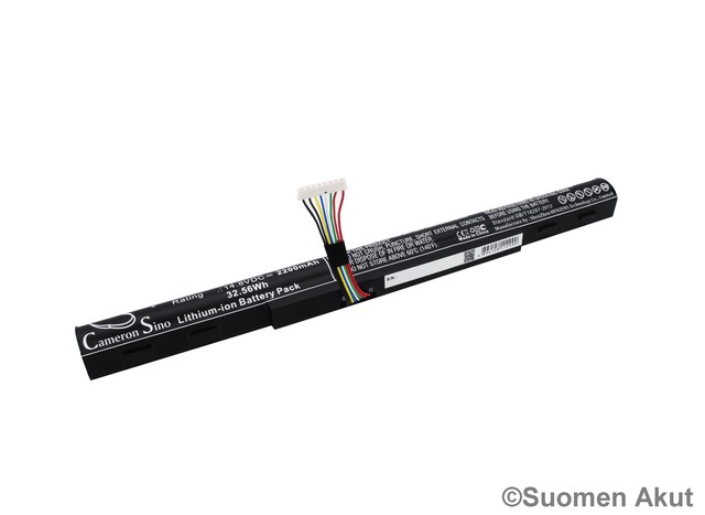 Tietokoneen Akku ACER 14,8V 2200mA(251) - Acer kannettavan akut - 4894128112990 - 1