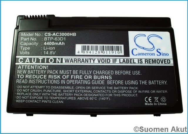 Tietokoneen Akku ACER 14,8V 4400mA(87) - Acer kannettavan akut - 4894128011910 - 1