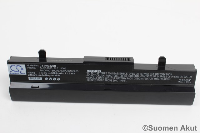 Tietokoneen Akku ASUS 10,8V 6600mA(66) - Asus kannettavan akut - 4894128032410 - 1