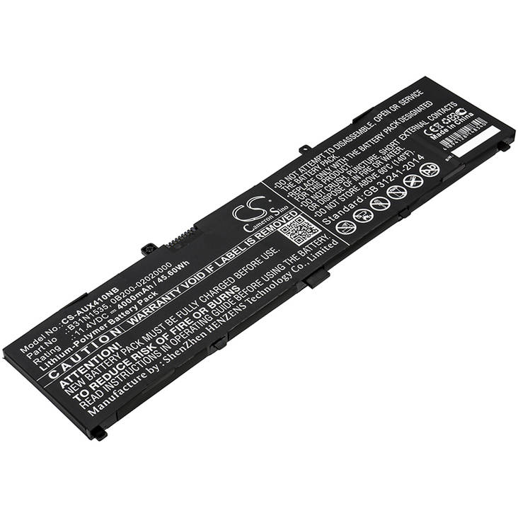 Tietokoneen Akku ASUS 11.4V 4000mAh(509) - Asus kannettavan akut - 4894128148340 - 1