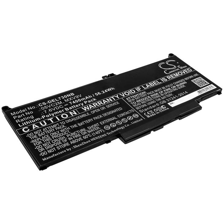 Tietokoneen Akku Dell 7.6V 7400mAh(580) - Dell kannettavan akut - 4894128158530 - 1