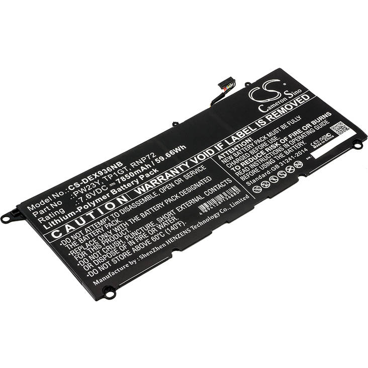 Tietokoneen Akku Dell 7.6V 7850mAh(501) - Dell kannettavan akut - 4894128136880 - 1
