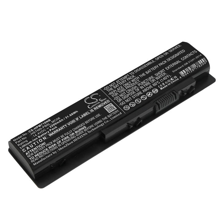 Tietokoneen Akku HP 11.1V 2200mA(574) - Hp kannettavan akut - 4894128178200 - 1