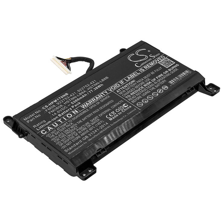 Tietokoneen Akku HP 14.6V 5300mA(467) - Hp kannettavan akut - 4894128155010 - 1