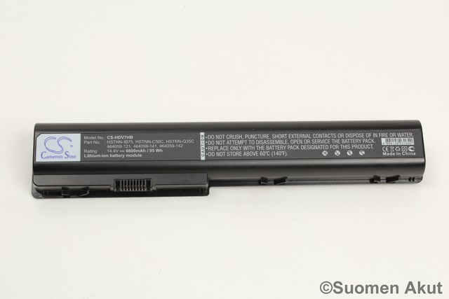 Tietokoneen Akku HP 14,4V 6600mA(48) - Hp kannettavan akut - 4894128031840 - 1