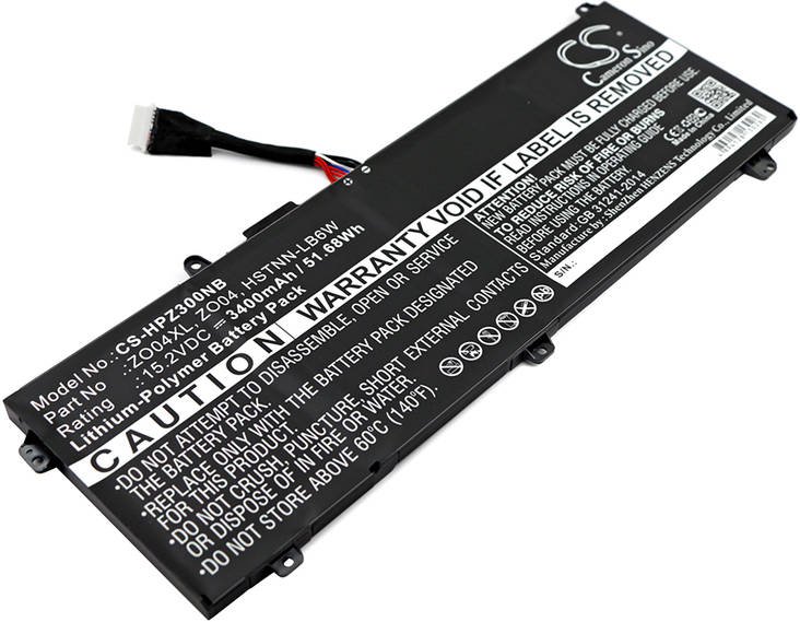 Tietokoneen Akku HP 15,2V 3400mA(361) - Hp kannettavan akut - 4894128130260 - 1