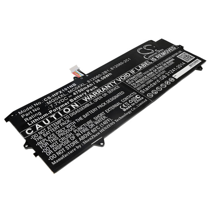 Tietokoneen Akku HP 7.7V 4750mA(441) - Hp kannettavan akut - 4894128152910 - 1