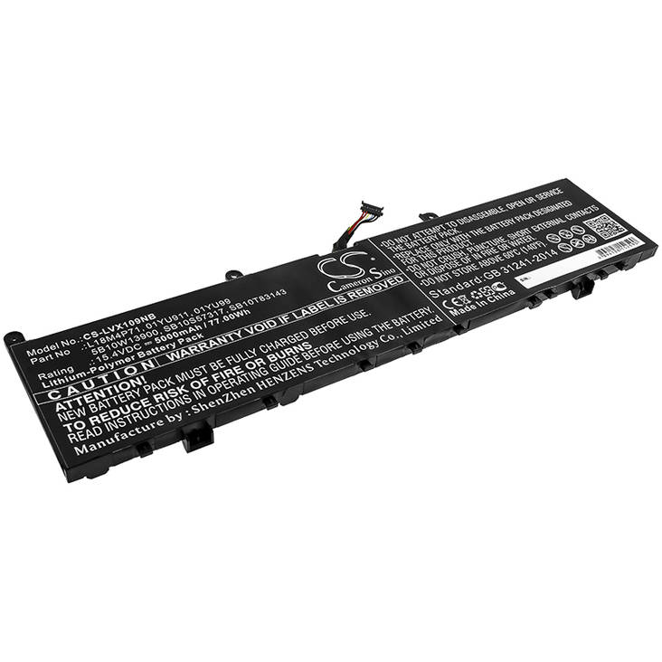 Tietokoneen Akku Lenovo15.4V5000mAh(556 - Lenovo kannettavan akut - 4894128152590 - 1