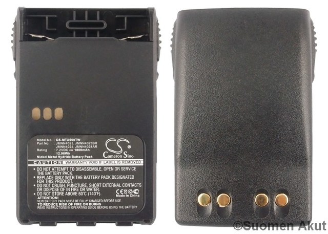 VHF akku 7.2V 1.8Ah Li-Ion GP344 CS - Motorola VHF-akut - 4894128074960 - 1