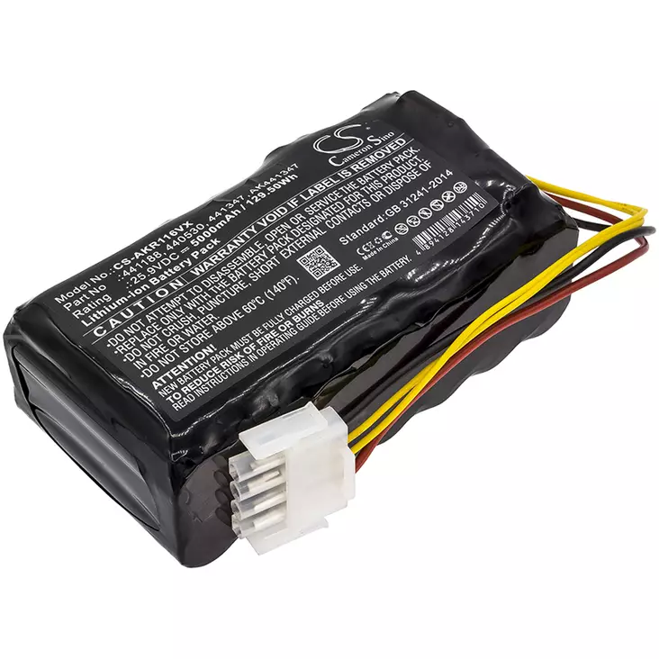 AL-KO Akku 25.9V 5000mah Li-ion CS - Robottiruohonleikkuriakut - 4894128143710 - 1