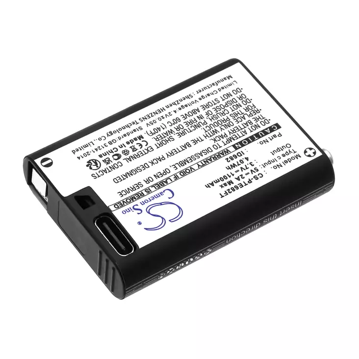 Ledlenser SEO akkupaketti type-C CS - Valaisinakut - 4894128204190 - 1