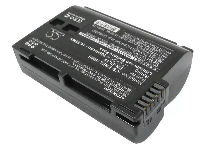 Nikon akku 7.0V 2000mAh EN-EL15 CS - Nikon kameranakut - 4894128086840 - 1