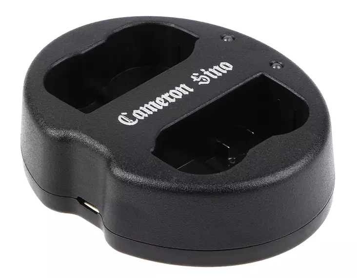 Nikon MH-25 usb laturi 2 paikkainen - Kameran laturit - 4894128114260 - 1