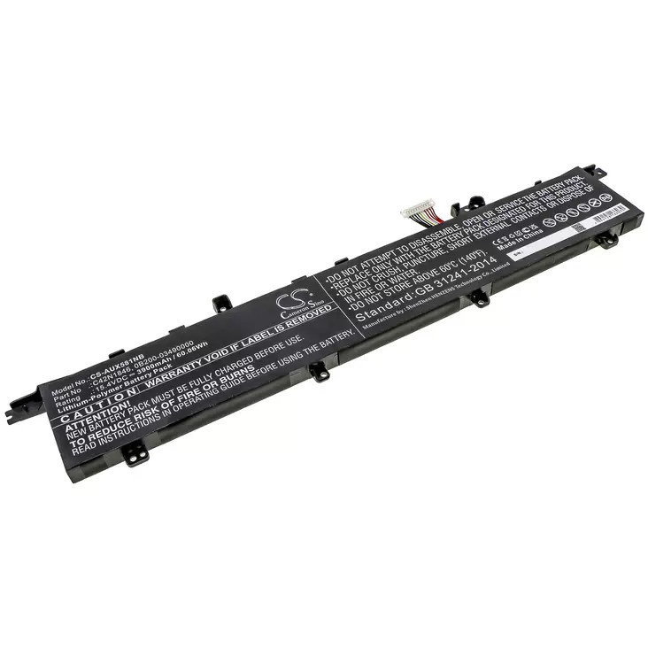 Tietokoneen Akku ASUS 15.4V 3900mA(664) - Asus kannettavan akut - 4894128166030 - 1