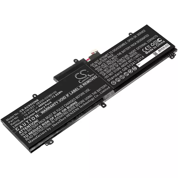 Tietokoneen Akku ASUS 15.4V 4800mA(693) - Asus kannettavan akut - 4894128163060 - 1